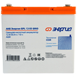 ИБП для котла Энергия Smart 2 300 Вт + Аккумулятор Grid 55 Ah 12 v (300Вт - 100мин) - ИБП и АКБ - ИБП Энергия - ИБП для котлов отопления - Магазин электрооборудования для дома ТурбоВольт